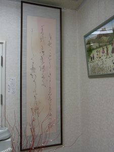 Exif_JPEG_PICTURE
