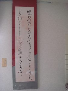 dsc02371