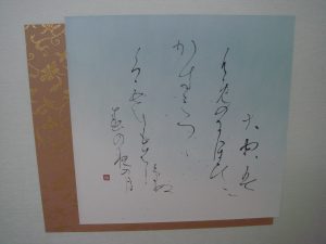 dsc02611